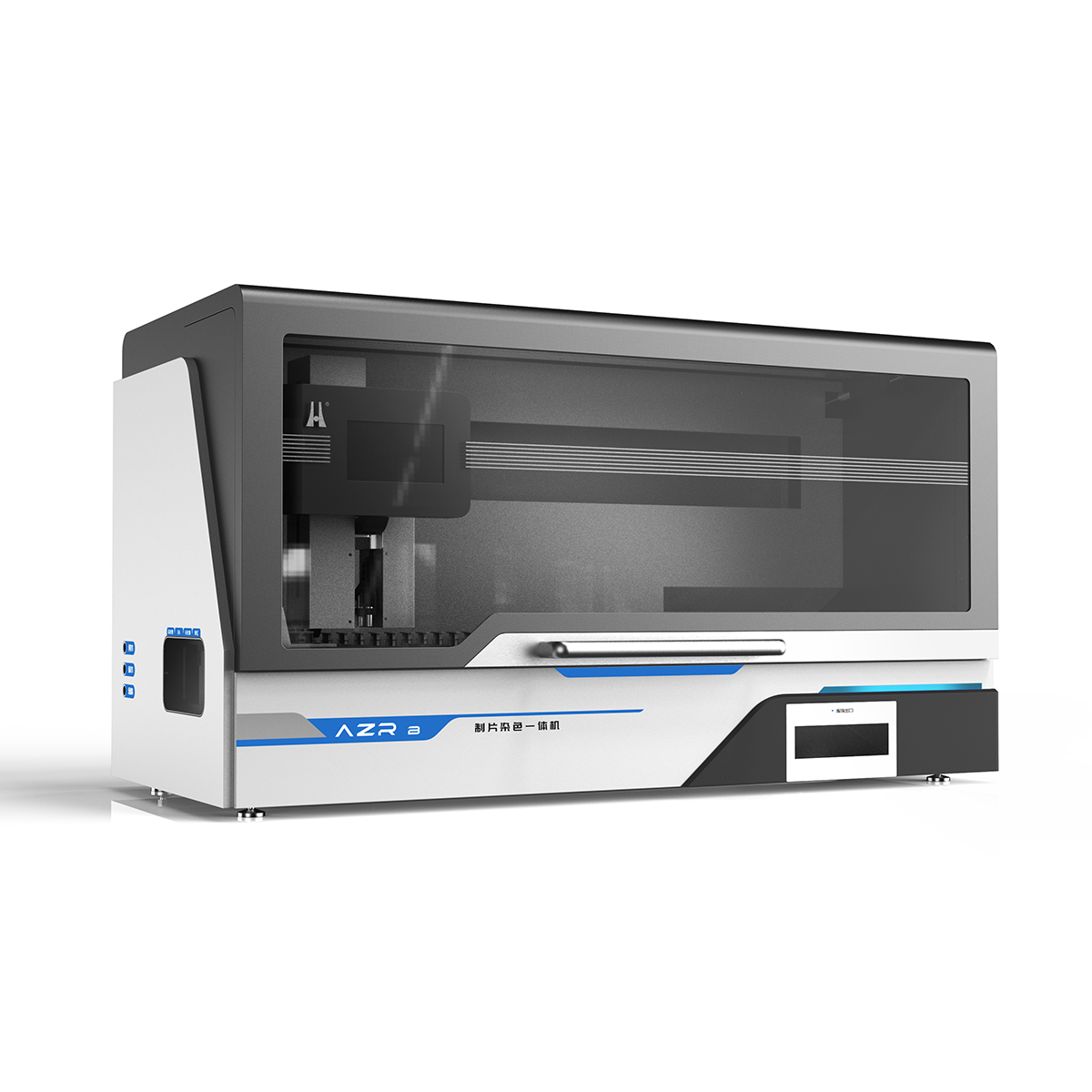 Automatic Cell Staining Machine 3