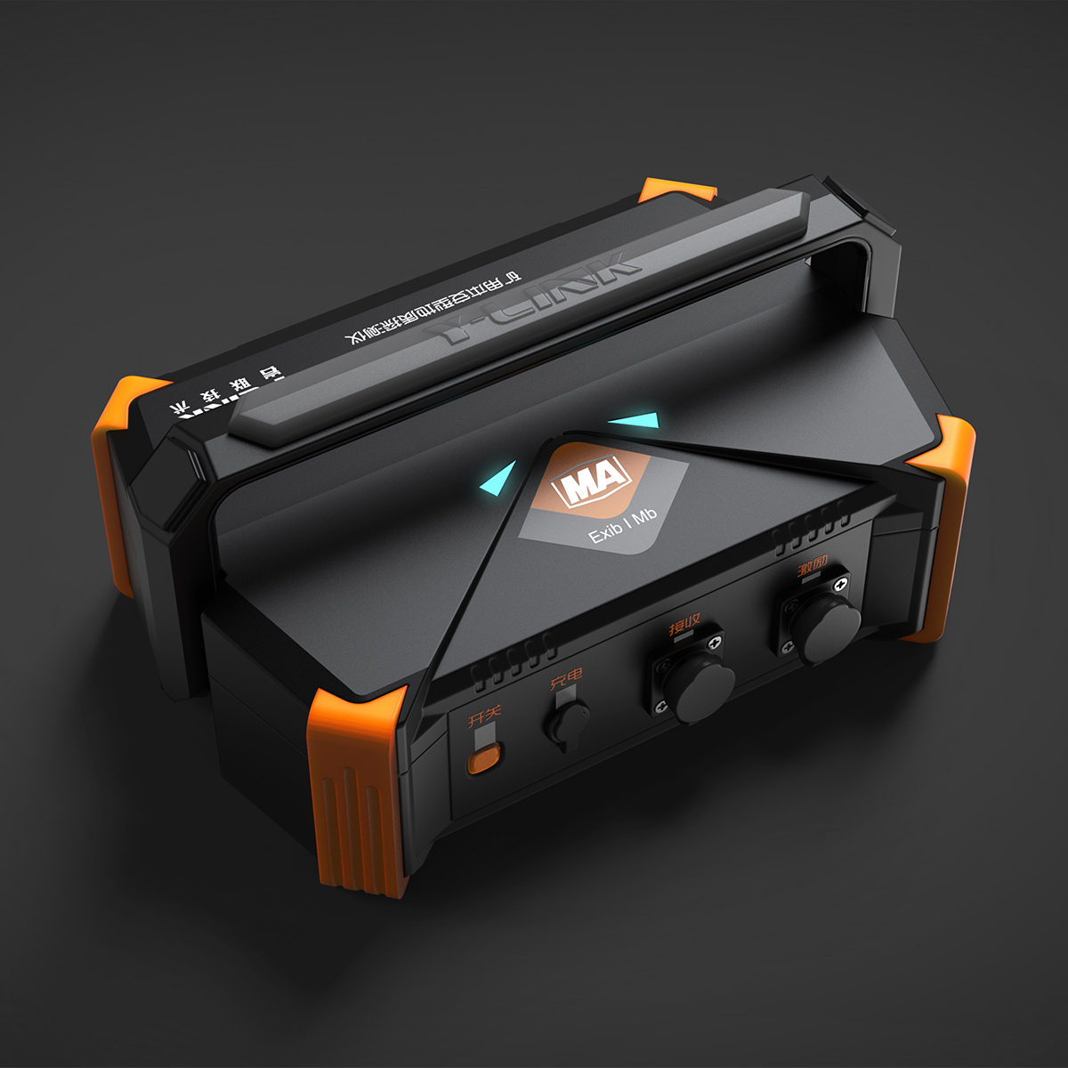 Mine Intrinsically Safe Geological Detector